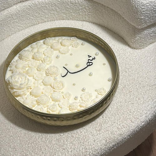 شمعة المناسبات الكبيره