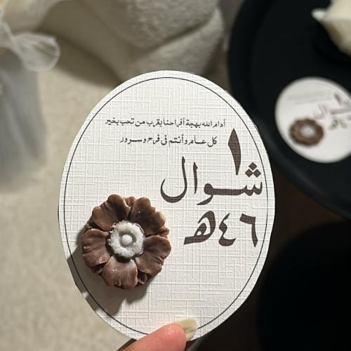 توزيعات فواحات متنوعه من الورد 10 حبات