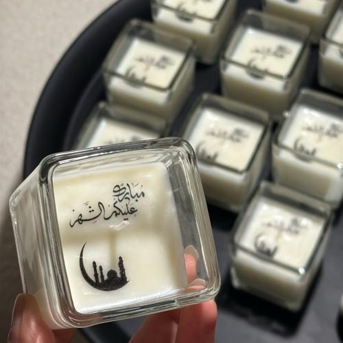 شمعة مبارك عليكم الشهر حبتين