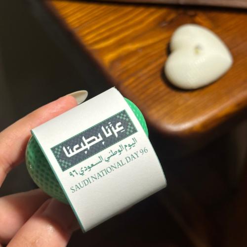 شمعة القلب لليوم الوطني