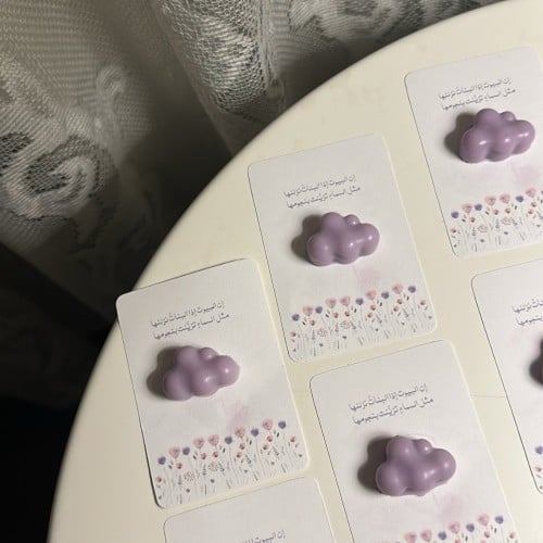 كارد من اختيارك + فواحات الغيوم اللون من اختيارك