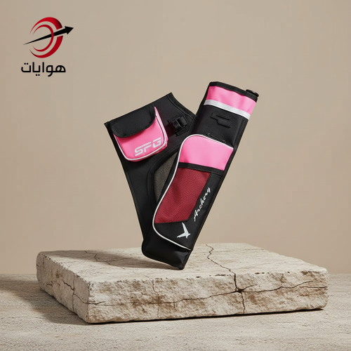 كنانة احترافية لون وردي