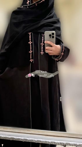 حِبره #98