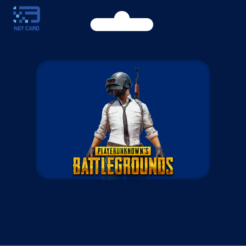 شدّات ببجي موبايل 660 UC