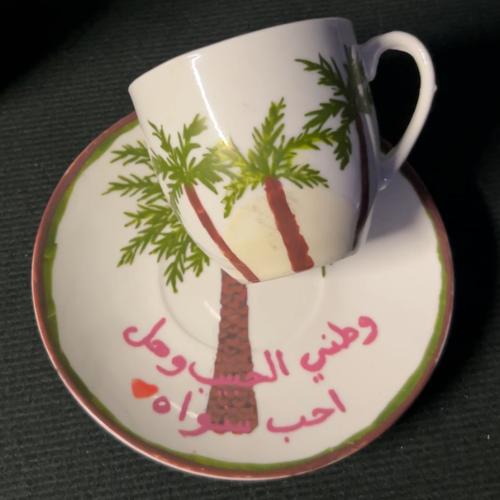 كوب اسبريسو وطني الحبيب