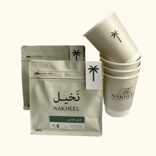 باكج نخيل المميز