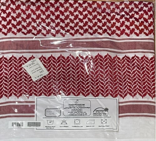 شماغ الجنادرية من عجلان واخوانة