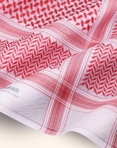 شماغ البسام ماي فير انجليزي 263