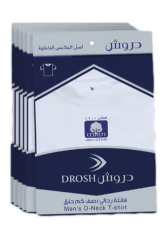 فانيلة رجالي نصف كم دروش نصف درزن 6 حبات