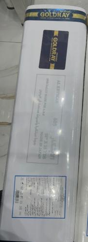 طاقة ياباني ماركة الابتكار 605 - ربع واقف ناعم