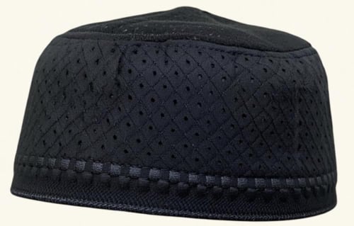 طاقيه رجالية سوداء بتصميم أنيق وتهوية مريحه