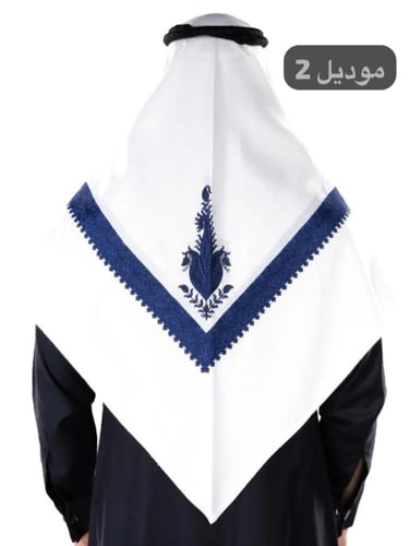 غترة بروجيه مطرز