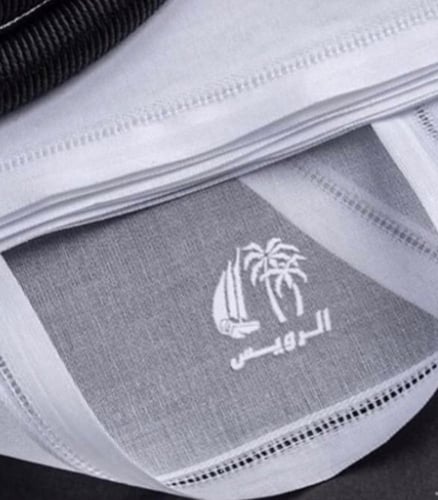 غترة الرويس القطرية الاصلية - صناعة ياباني