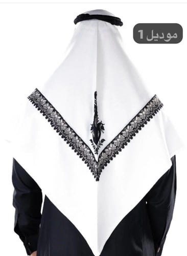 غترة بروجيه مطرز