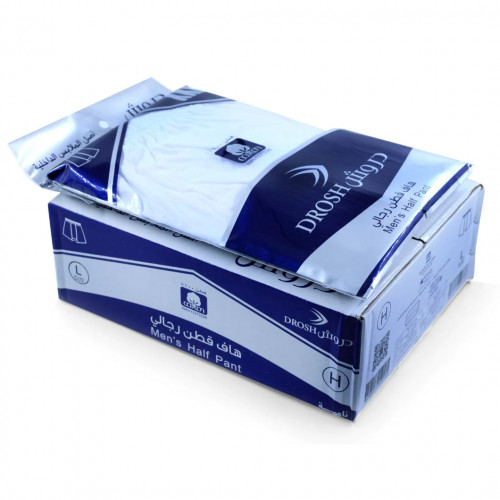هاف دروش قطن رجالي كرتون 6 حبات