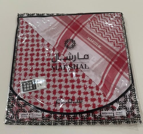 شماغ مارشال ولادي وأطفال - عجلان وإخوانه | جودة عا...