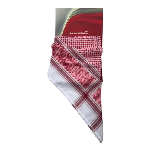 شماغ العطار الأحمر – جودة عالية وأناقة كلاسيكية