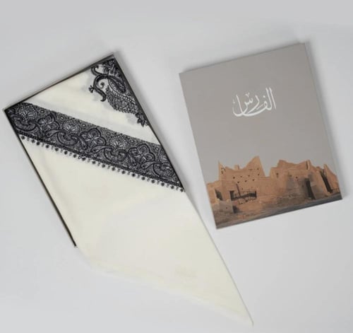 غترة الفارس مطرزة – الدرعية