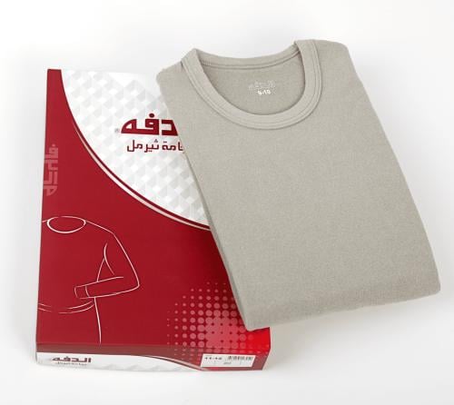 بجامة حرارية رمادي Thermal الدفة