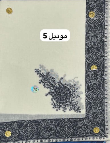 غترة شال كشميري سكري تطريز أسود