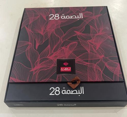 شماغ البسام البصمه 28 انجليزي