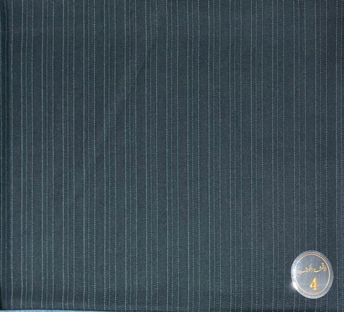 قماش شتوي مقلم