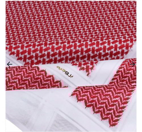 شماغ بروجيه خطوط بيضاء 2 الاصدار الجديد