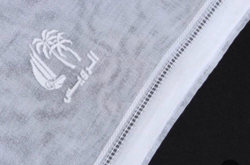 غترة الرويس القطرية الاصلية - صناعة ياباني