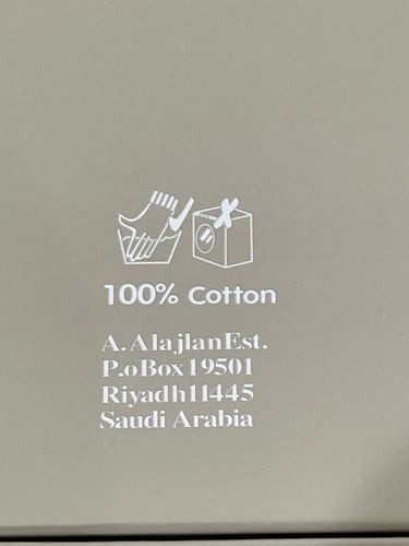 شماغ اطفال اصلي ماركة REST