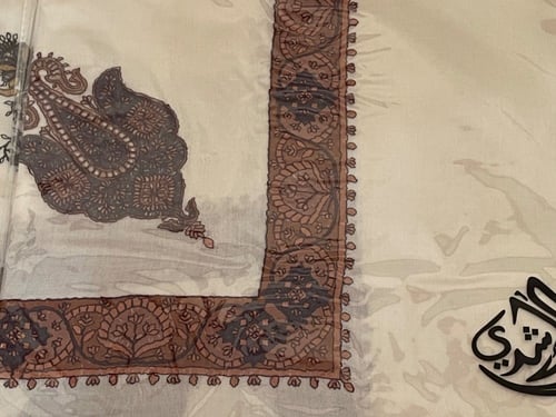 غترة شال كشميري فاخرة