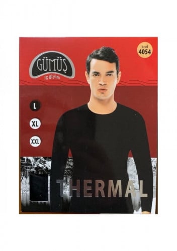 بجامة حرارية تركية