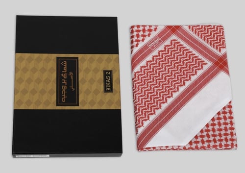 شماغ بروجيه لون خاص - بيكاس | قطن 100% فاخر