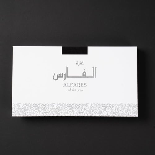 غترة الفارس البيضاء - سوبر ديلوكس