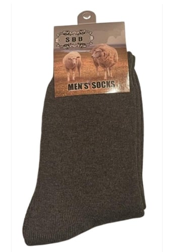 جوارب شتوية شرابات ماركة أبو خروف