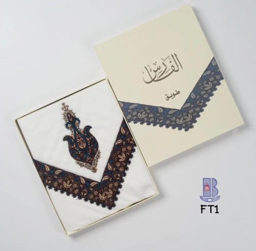 غترة شال كشميري الفارس