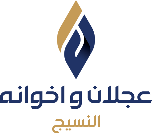 بجامة حراري ثيرمل أصلية ماركة دروش لون أسود