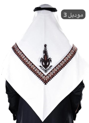 غترة بروجيه مطرز