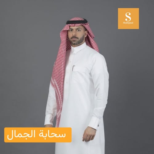 شماغ البسام الختم الأسود وطني