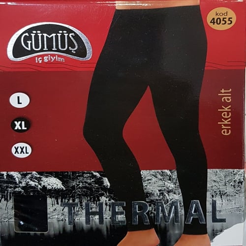 بجامة حرارية تركية