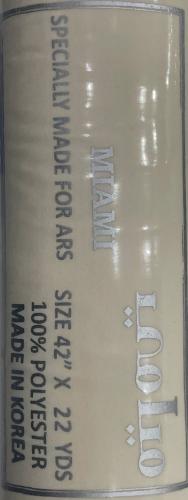 طاقة قماش كوري اصفر ماركة ميامي تكفي 5 ثياب