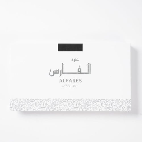 غترة الفارس البيضاء - سوبر ديلوكس