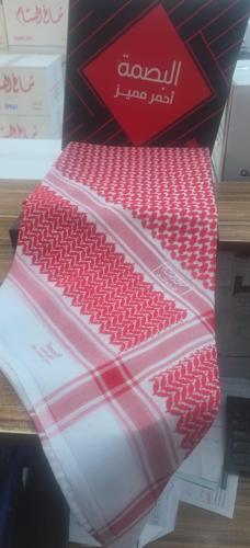 شماغ البسام البصمة احمر مميز انجليزي