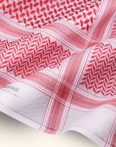 شماغ البسام ماي فير انجليزي 263