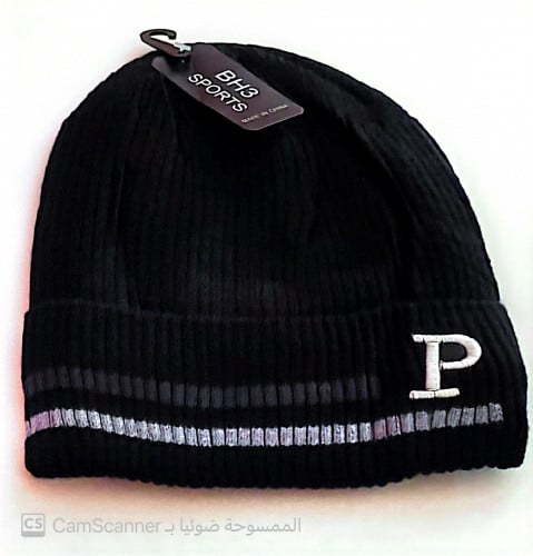 قبعة فاخرة فرو ماركة BH3 بحرف P