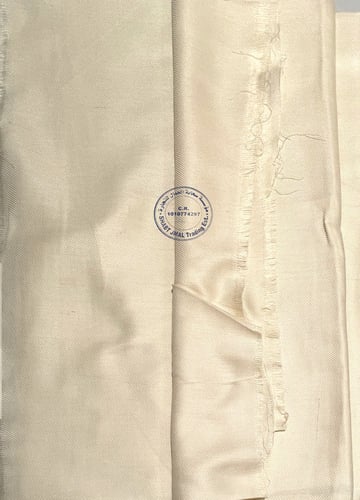 شال ابو خروف كشميري الاصلي سادة