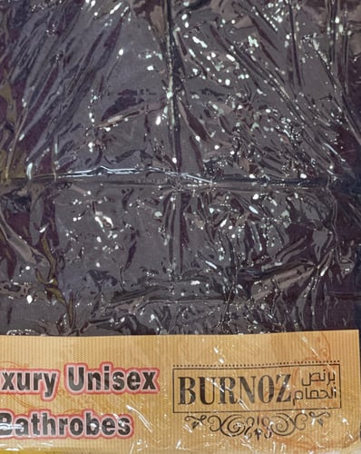 روب استحمام ناعم قطن ماركة Luxiury