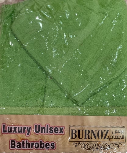 روب استحمام ناعم قطن ماركة Luxiury