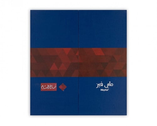 شماغ البسام ماي فير موديل 293