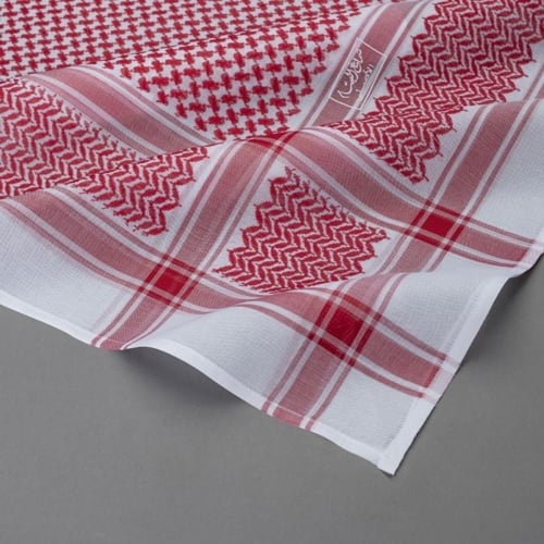 شماغ البسام البصمة كلاسيك اللون خاص وطني