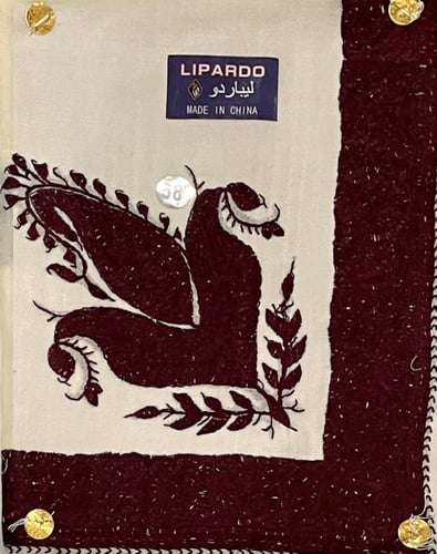 عترة شال كشميري ماركة ليباردو مقاس 58